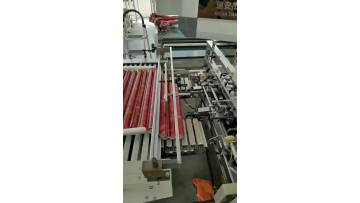 gift paper labeling machine