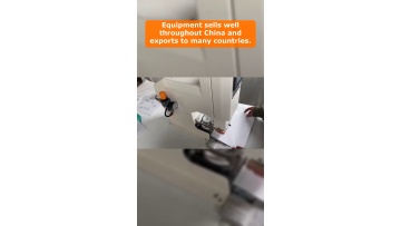 Video 50