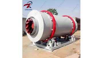 HZG Revolving Cylinder Drier (4)