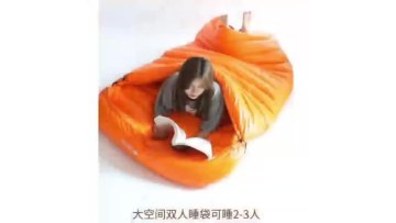 Outdoor Ultra light Camping Double Down Sleeping B