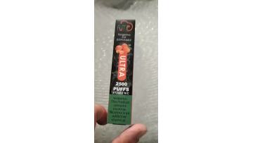 fume ultra 2