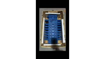 XCMG 6-ton excavator control valve: SCX120