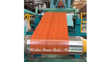 printed steel coil