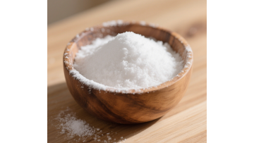 Resistant Dextrin 20260116