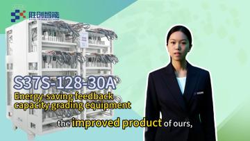 battery and cell test equipment