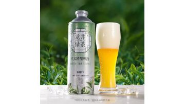 Product Introduction: Longjing Flower Tea Beer​