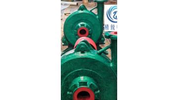 Slurry Pump in the final assessment!