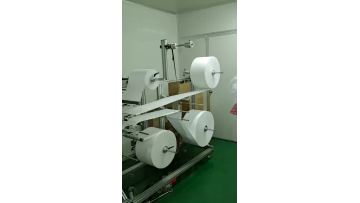 KN95 mask making machine-SC.mp4
