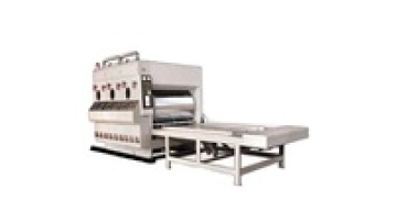 Canghai Carton Box Chain Paper Feeding Single Color Flexo Printing Slotting Making Machine1