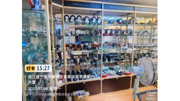 Russian customers shippment sample