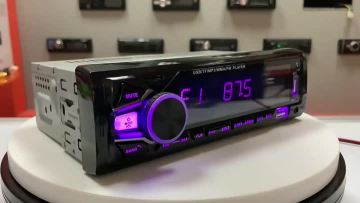 6607 Car MP3 Player 