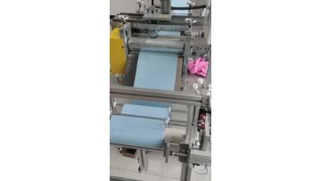 tearing machine