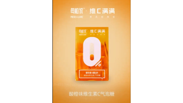 15ce7dbc02efb57c4393b92aa79aa907
