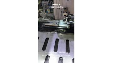 Fully-Automatic Laser Pocket Welting Machine