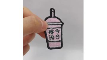 Small-sized full embroidery patch