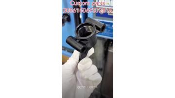 Custom precision plastic parts