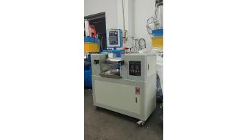 e4 inch small open mill