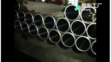 Concrete Delivery Cylinder