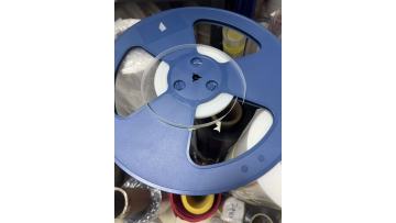 electronic component carrier