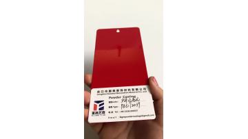 cheap high quality industrial floor paint colors made in China1