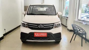 CHANGAN HONOR S