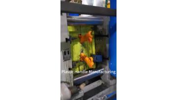 Plastic Handle Manufacturing