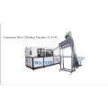 Cosmetic Bottles Stretch Blow Moulding Machines