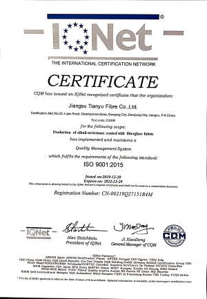 ISO9001