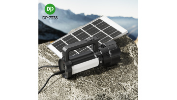Rechargeable LED Searchlight Solar Charging