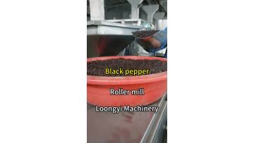 black pepper roller mill