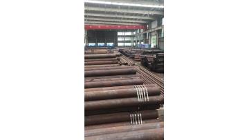 seamless pipe