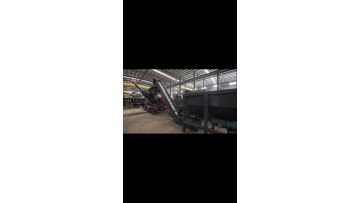 metal iron press machine