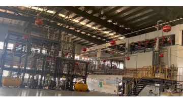 trimethyl aluminum