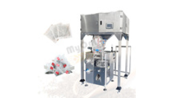 Fast Automatic Empty Bagger Pack Filler Small Teabag Powder Package Machine1