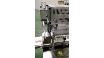 Dough Dividing And Cutting Machine