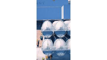 Steel plate warehouse
