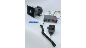 8-Tone 200W Car Alarm Kit