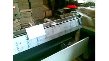 404 saddle stitching machine