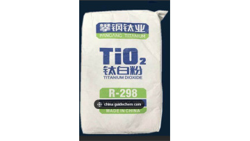 PANGANG TIO2 VIDEO