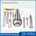 Boring system DIN69871 SK40 NBH2084X high Precision 0.005mm NBH2084 boring head with 7Ppcs XBJ boring bars CNC boring tools