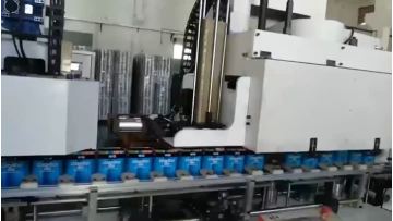 Olive Oil Can