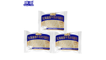 Hokkaido Milky Thick Toast Daily Breakfast Snack