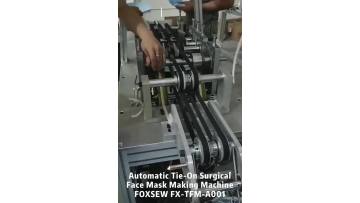 Automatic Tie-On Surgical Face Mask Making Machine