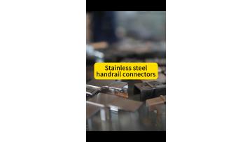 Stainless steel handrail elbow