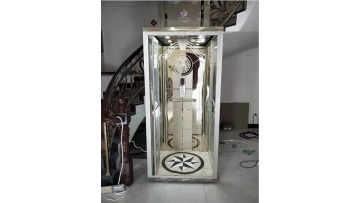 home elevator