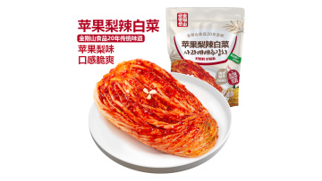 pickled napa cabbage korean