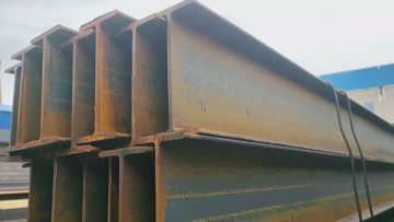 H steel profile