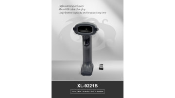 XL-9221B 2D Bluetooth Wireless Barcode Scanner with Memory video