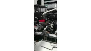 hot stamping video
