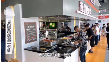 15kg 30kg Digital Cash Register Scale Weighing Scale Barcode Label Printing Scale With Printer For Supermarket1